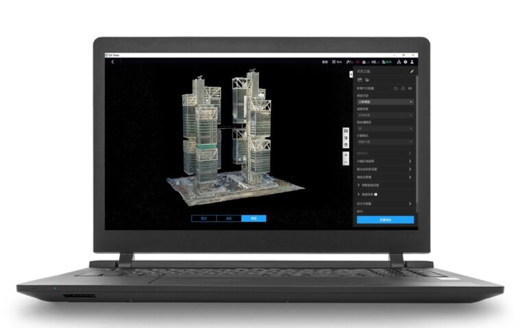 DJI Terra 5.2.5 Update Smooths LiDAR Workflow for Pros - DroneDJ