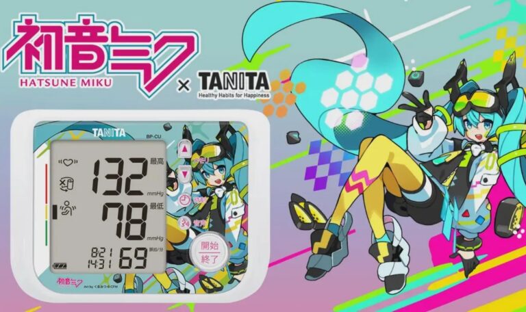 Weekly Roundup: Miku Device, KanePixels Cut, Brown Twitch - Tubefilter