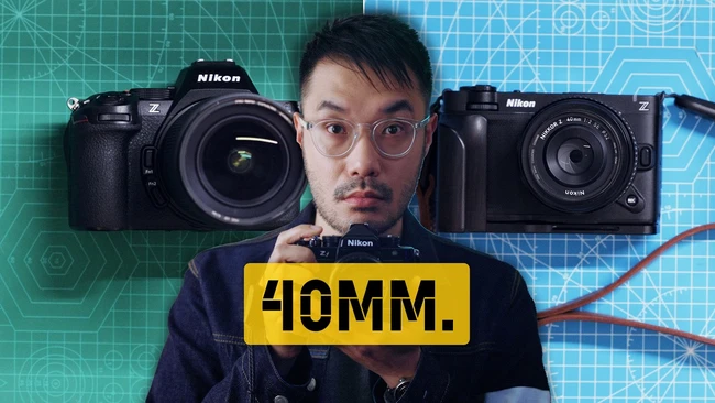 Nikon’s Cheapest Full-Frame Camera Outfocuses Its Flagship