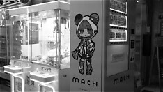 SIGMA fp L Monochrome Night Walk in Akihabara Summer 2026