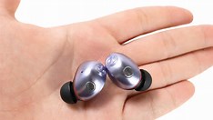Sennheiser Momentum TW5: Bass Boost & Replaceable Cells