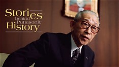 How Panasonic’s Founder Championed Collective Wisdom in Business Strategy