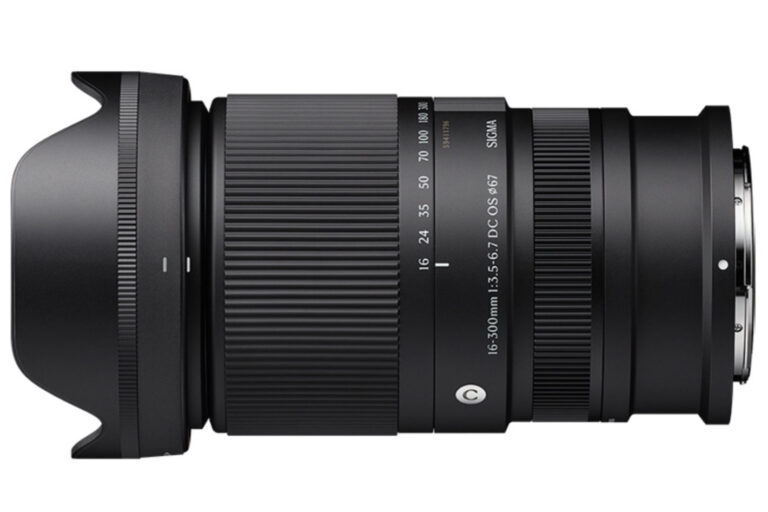 Sigma Launches 16-300mm Lens for Nikon Z Mount with 18.8x Zoom